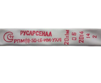 Эксперт 65 РПМ(В) без головок — изображение 3