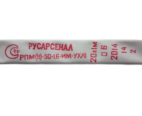 Эксперт 150 РПМ(В) без головок — изображение 4