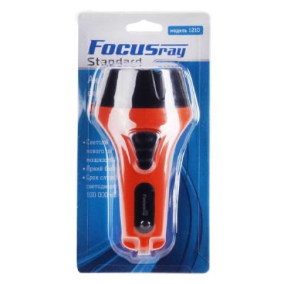 Фонарь FOCUSray 1210