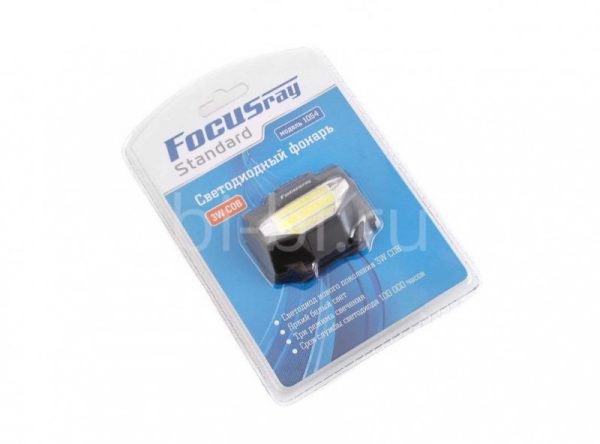 Фонарь FOCUSray 1054