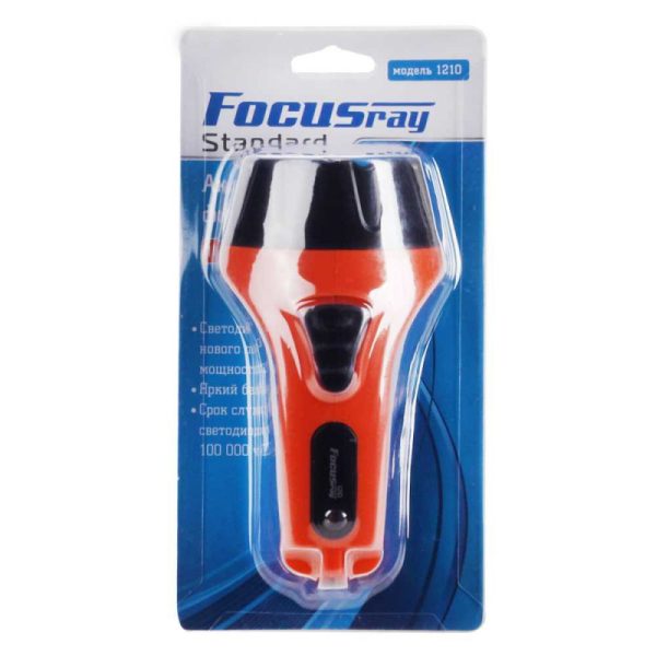 Фонарь FOCUSray 1210