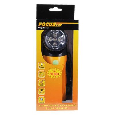 Фонарь FOCUSray 482