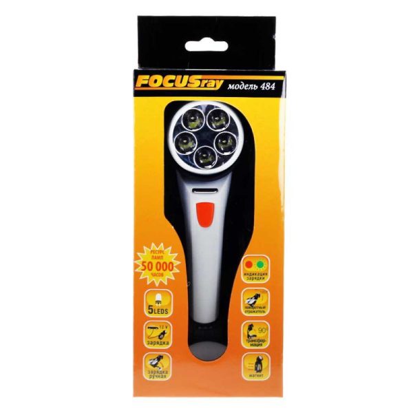 Фонарь FOCUSray 484