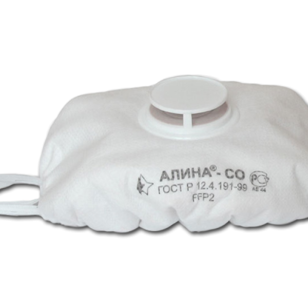 Респиратор Алина-CO