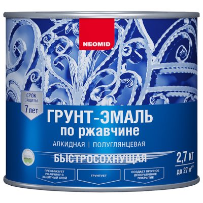 Грунт-эмаль по ржавчине быстросохнущая Неомид