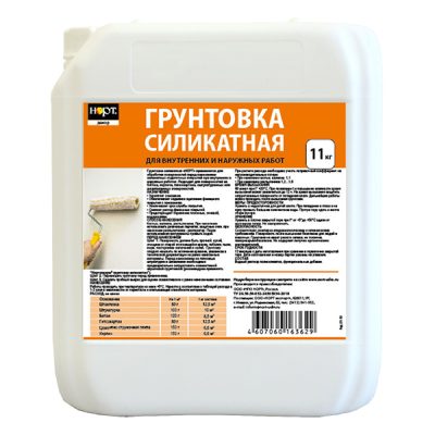 Грунтовка силикатная НОРТ
