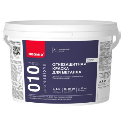 Краска огнезащитная для металла Неомид — изображение 4