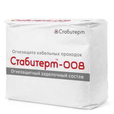 Противопожарная кабельная проходка Стабитерм