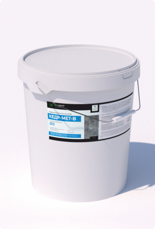 Покрытие огнезащитное для воздуховодов КЕДР-МЕТ-В