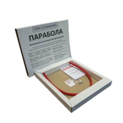 Парабола 2000 Автономная установка пожаротушения — изображение 2
