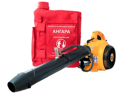 Установка лесопожарная ранцевая "АНГАРА"